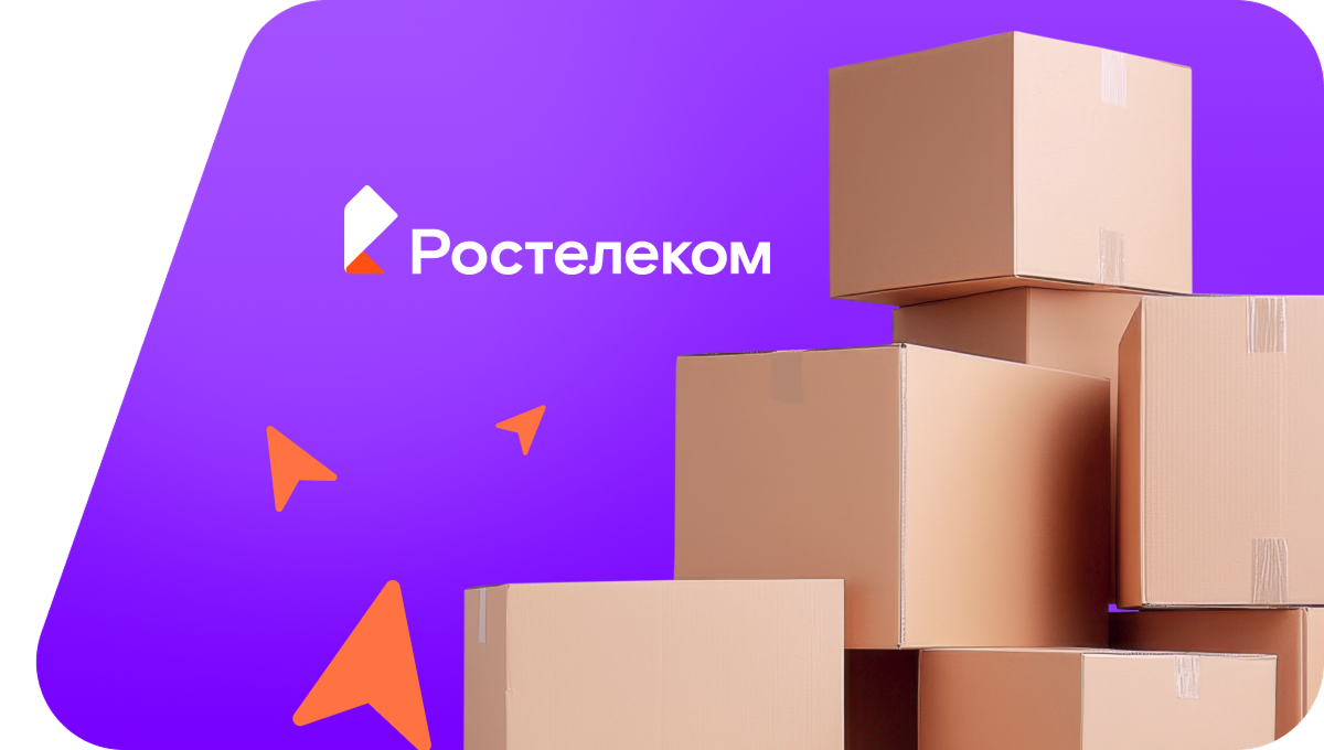 Переезд в новую квартирув&nbsp;село Константиноградовка (Амурская область)